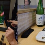 鳥好 - 