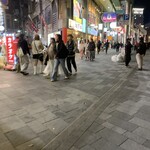 こだわり亭 神戸三宮店 - 