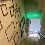 喫茶ジェラシー - 