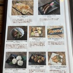 沼垂ビアパブ - 