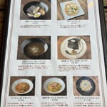 沼垂ビアパブ - 