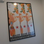 ソラーレ - 清潔なトイレ