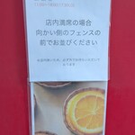 アトリエコータ - 