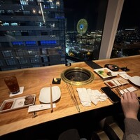 大徳壽 みなとみらい - 