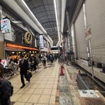 天ぷら はせ川 - 十三駅前