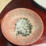 天ぷら はせ川 - 青さの塩