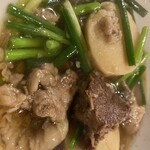 出汁さんろくぼう - 