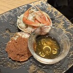 創意割烹 Bonta 包廂二樓 - 