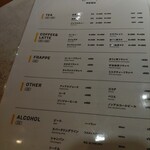 フルーツ飴STAND amenone - 