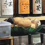 天ぷら はせ川 - 新鮮な野菜