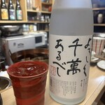 天ぷら はせ川 - あの八海山の米焼酎