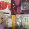 伊藤軒/SOU・SOU JR京都伊勢丹店