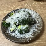 ニューベイブ - 