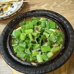 ニューベイブ - 