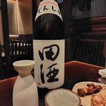 番外 鳥ばか一代 銀座 - 