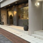 BASCULE - お店