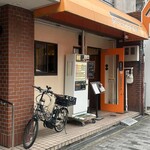 中華そば ココカラサキゑ - 