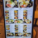 前濱食堂ヤマコ - 