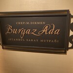 ブルガズ アダ - 