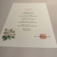 中国飯店 市ヶ谷店 - 