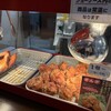 小樽なると屋 ココノススキノ店