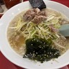 ラーメンかいざん - 料理写真: