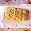 オリーブ