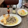 ルヴォワール