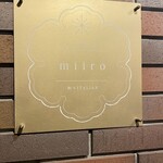 miiro - 看板