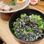 麺志 - 久留米ダルム丼¥300