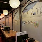 居酒屋 磯飯倶楽部 - 