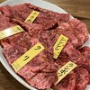 肉のやまもとの焼肉
