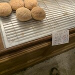 OLGA LE BON BON DONUTS - 