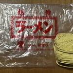 つたふじ - 料理写真:株式会社はせべの麺