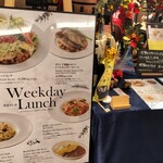 世界のワイン博物館 - 