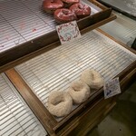 OLGA LE BON BON DONUTS - 