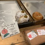 OLGA LE BON BON DONUTS - 