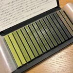 ななや 京都三条店 - 