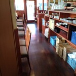 ダイワカフェ - 