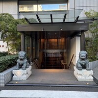 中国飯店 市ヶ谷店 - 