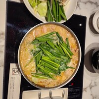 博多もつ鍋 やま中 博多店 - 