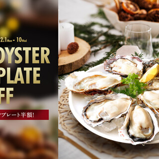 キンカウーカ グリル&オイスターバー_2