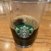 スターバックス コーヒー nonowa武蔵小金井店