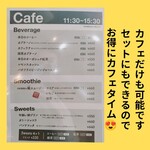 Y's cafe - 