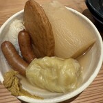 ネコにマタタビ - 