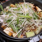 かに鮪料理 甲羅丸 - 