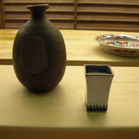 八寸 - 家宝の酒器で美酒を堪能させて戴きました