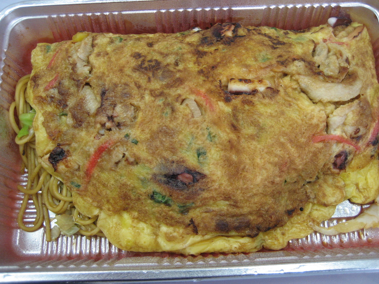 お好み焼き大石 name=