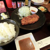 つね屋