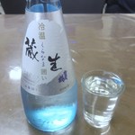 弘法市スタジアム広島 - 賀茂鶴蔵生